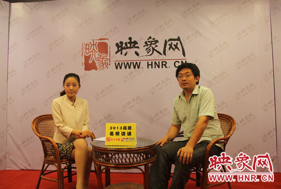 　6月23日，清華大學(xué)河南招生組組長謝旭東做客映象網(wǎng)“2013高招名校訪談”節(jié)目