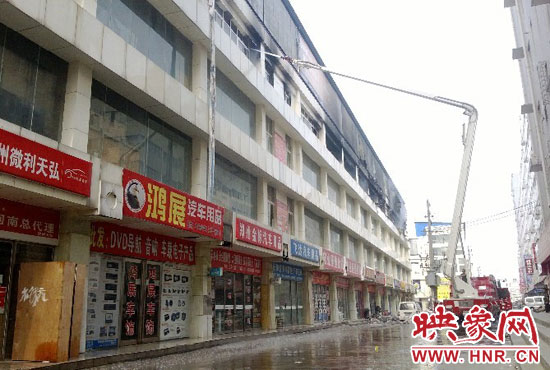 圖為火災(zāi)現(xiàn)場 圖為火災(zāi)現(xiàn)場