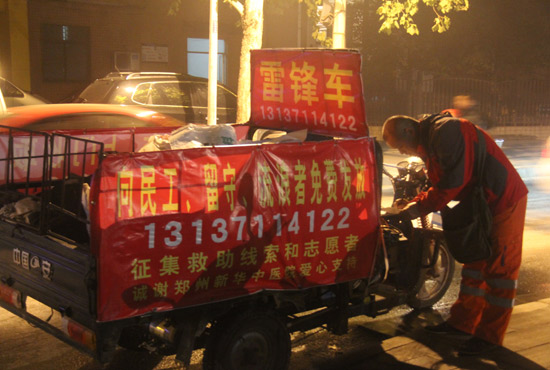 鄭州繁華的夜晚很美，但孫德坤卻無暇享受