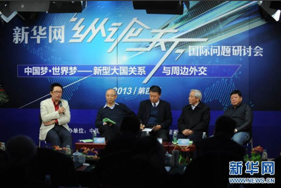 新華網(wǎng)第四屆“縱論天下”2013國際問題研討會18日在京舉行。圖為社科院全球戰(zhàn)略院國際問題專家葉海林在發(fā)言。新華網(wǎng) 陳競超 攝