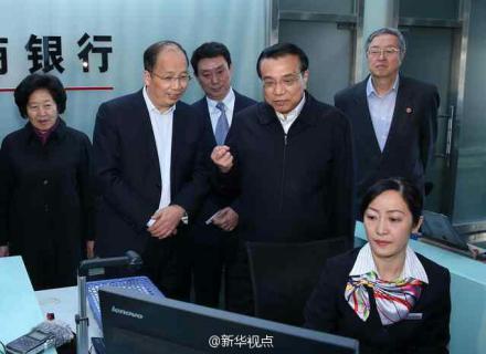 27日上午李克強到天津濱海新區(qū)考察。