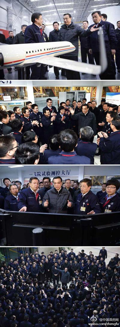 28日，李克強總理到中航工業(yè)第一飛機設計研究院考察。