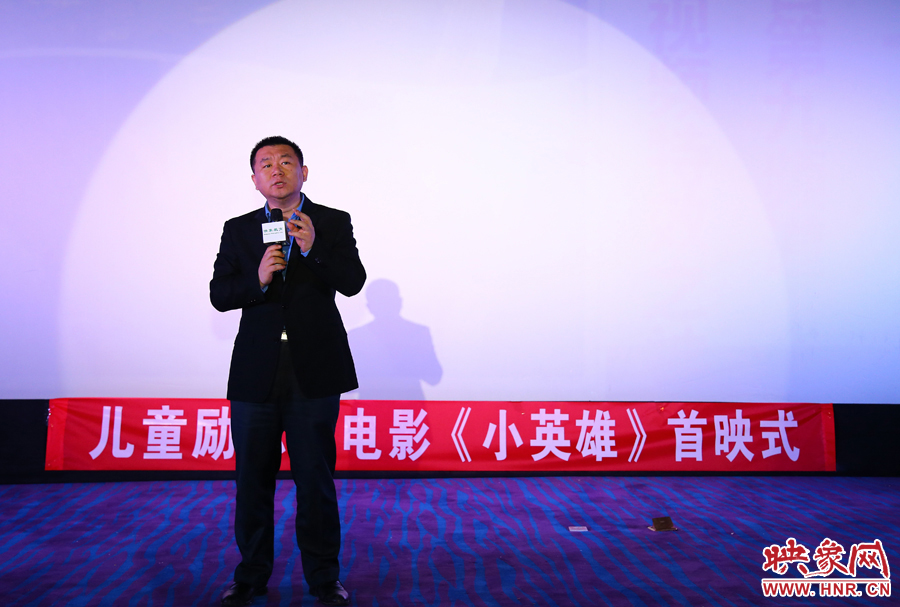 映象教育首席總顧問(wèn)王天成與觀眾分享 映象教育首席總顧問(wèn)王天成與觀眾分享