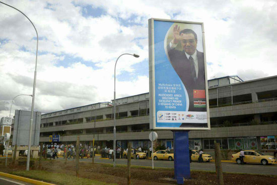 　李克強非洲行掀起“中國旋風”。資料圖