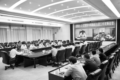 網(wǎng)絡視頻會議大大節(jié)約了會議成本 受訪單位供圖