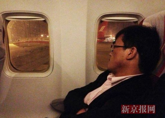 因霧霾太重飛北京多個航班備降或取消 因霧霾太重飛北京多個航班備降或取消