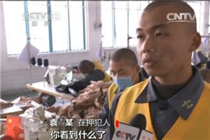 視頻截圖 視頻截圖