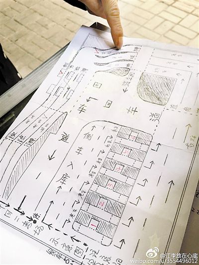 大叔手繪7米長卷，為考“科目三”真是拼了