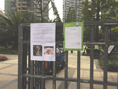 點(diǎn)擊圖片進(jìn)入下一頁(yè)