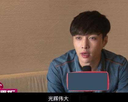 選關(guān)曉彤或江疏影？張藝興：我選我媽 光輝偉大