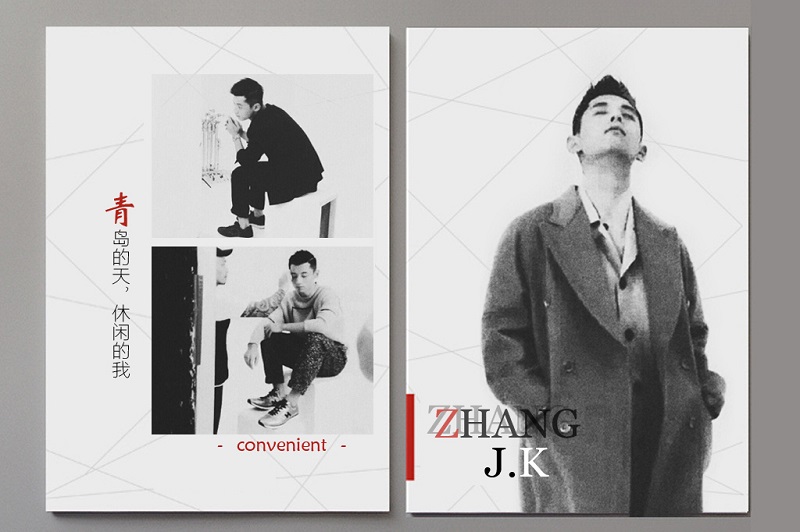 張繼科寫詩賀郎平 被《黨員經典導讀》雜志收錄