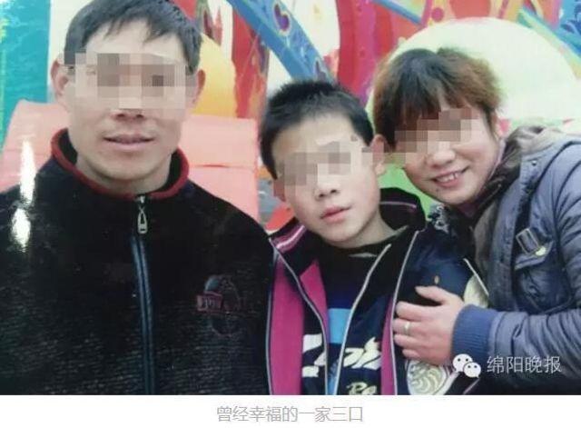 42歲留守農(nóng)婦被奸殺焚尸 村民聯(lián)名請愿嚴(yán)懲兇手