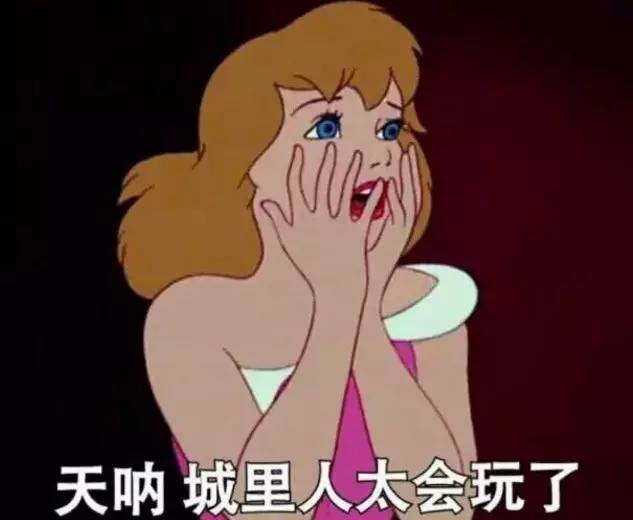 刷票神器or網(wǎng)絡(luò)黃牛？你搶不到火車票可能因為它