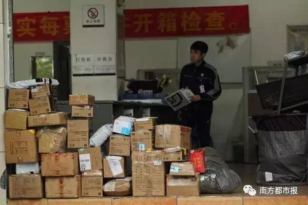 春節(jié)收發(fā)快遞時(shí)間表來(lái)了 收好不謝??！