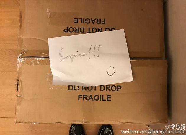 娜扎送的？張翰收工回家收到美好驚喜