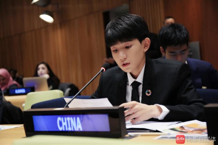 TFBOYS王源是如何走上聯(lián)合國(guó)總部講臺(tái)的？