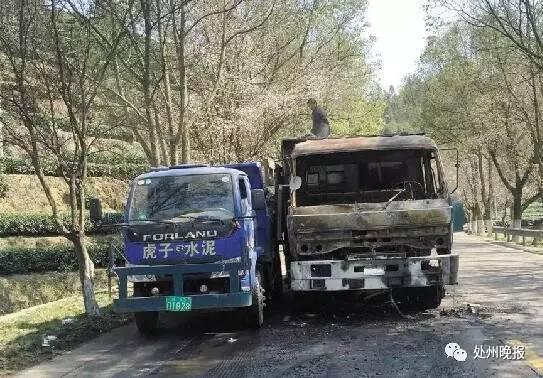 近日，遂昌消防大隊(duì)接到報(bào)警電話，稱大柘鎮(zhèn)西嶺隧道口一貨車起火，在出發(fā)前，大隊(duì)已通知石練街道專職消防隊(duì)一同前往。