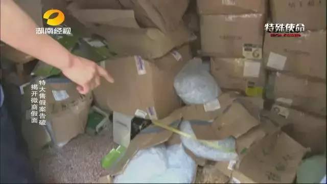 成本僅2塊！你在朋友圈買(mǎi)的網(wǎng)紅食品可能全是假貨