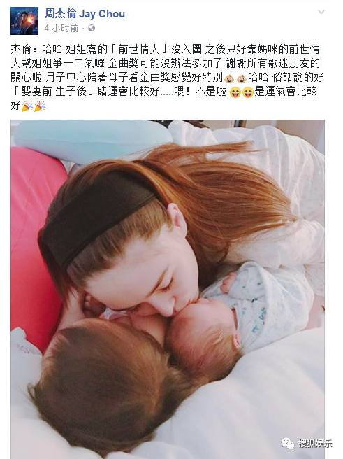 昆凌二胎產(chǎn)子！上半年誕生這么多星二代！