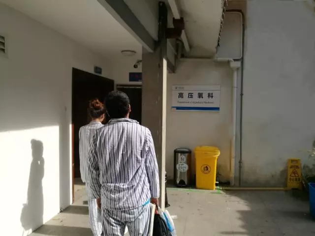 又是空調(diào)！一家4口空調(diào)間吃海鮮3人倒下