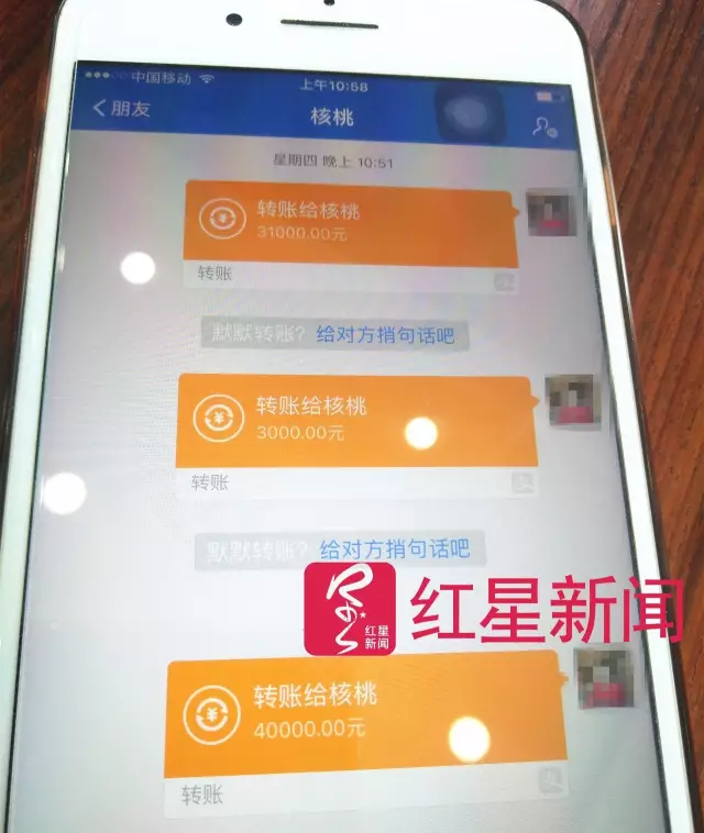 文玩核桃遇冷由幾萬一對降到5元沒人要？商戶否認