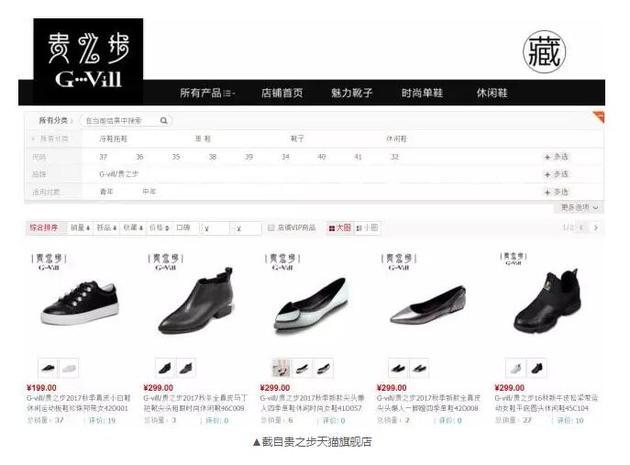 楊樂樂投資被閨蜜騙788萬！網(wǎng)友心疼汪涵