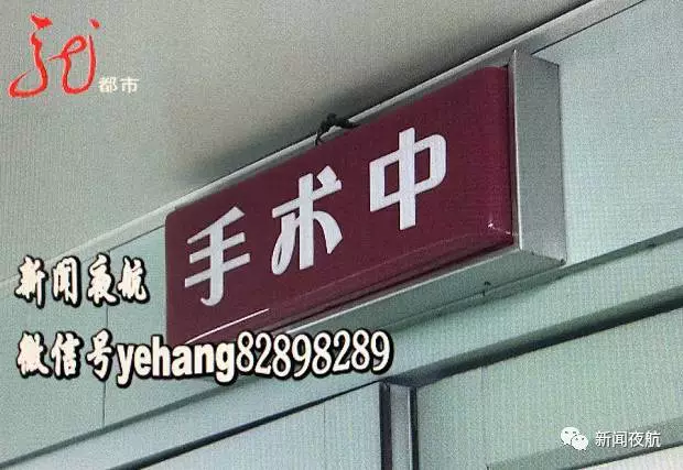 警惕！女子肚子突然增大 醫(yī)生檢查出這些東西