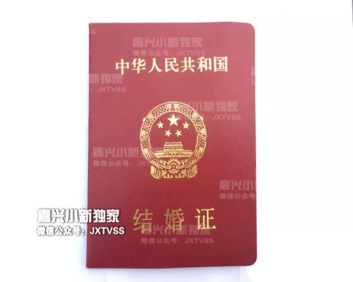 老板把財產(chǎn)房子車全都轉給老婆 出獄后她嫁人了 老板把財產(chǎn)房子車全都轉給老婆 出獄后她嫁人了