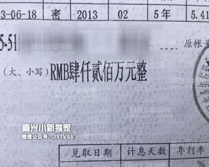 老板把財產(chǎn)房子車全都轉給老婆 出獄后她嫁人了 老板把財產(chǎn)房子車全都轉給老婆 出獄后她嫁人了