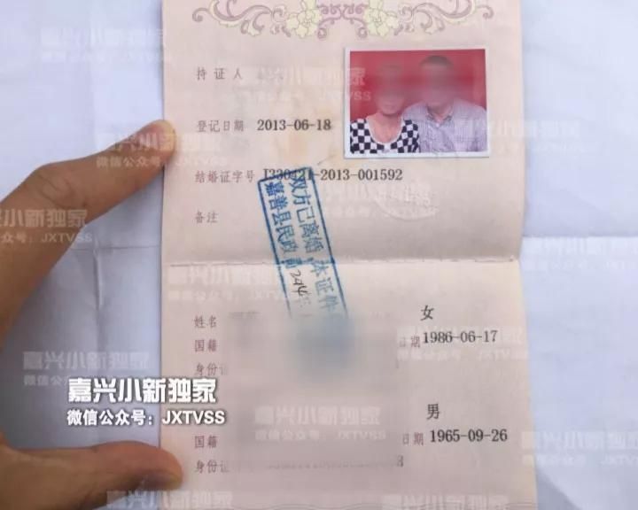 老板把財產(chǎn)房子車全都轉給老婆 出獄后她嫁人了 老板把財產(chǎn)房子車全都轉給老婆 出獄后她嫁人了