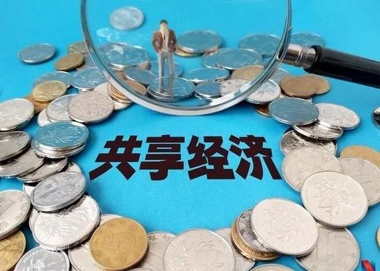 ▲圖片來源:視覺中國