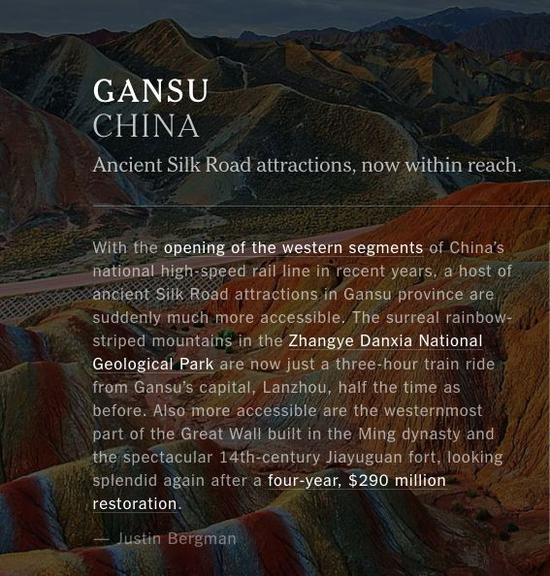 中國(guó)網(wǎng)友表示，現(xiàn)在才發(fā)現(xiàn)中國(guó)河山的神奇壯美，不值得大驚小怪。