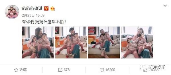 都撕8年了...居然還沒有結(jié)束？？？