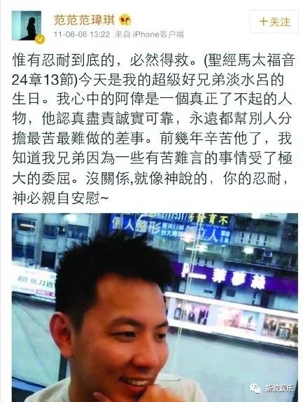 都撕8年了...居然還沒有結(jié)束？？？