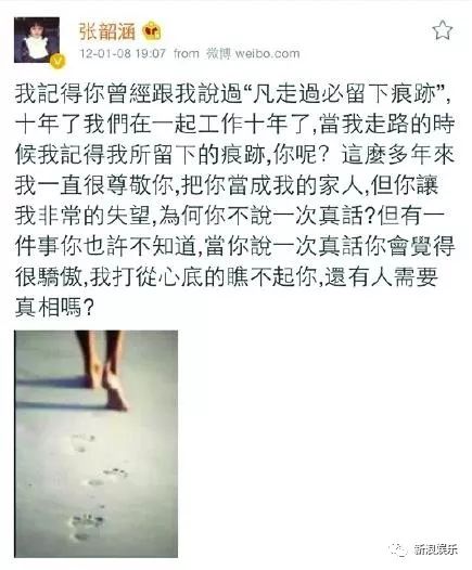 都撕8年了...居然還沒有結(jié)束？？？