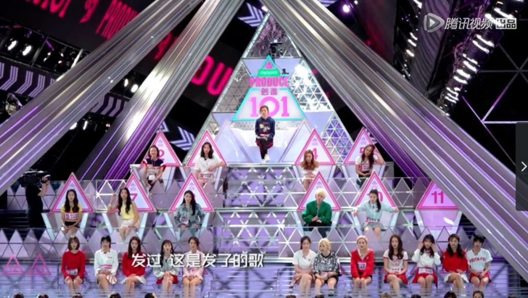 《創(chuàng)造101》主題曲公布，這個被吐槽油膩的c位是什么來頭？