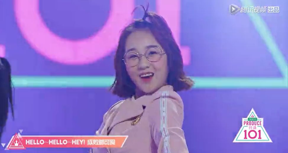 《創(chuàng)造101》主題曲公布，這個被吐槽油膩的c位是什么來頭？