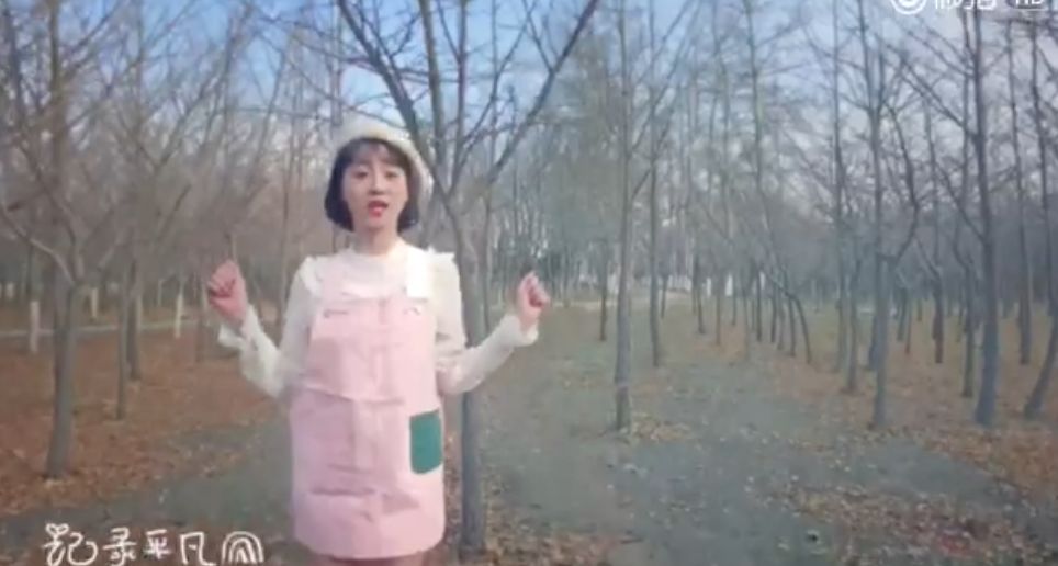 《創(chuàng)造101》主題曲公布，這個被吐槽油膩的c位是什么來頭？