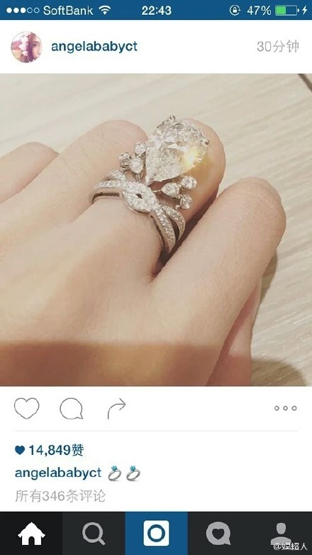 張馨予的婚紗成了淘寶爆款，知道價(jià)格后讓人大跌眼鏡！