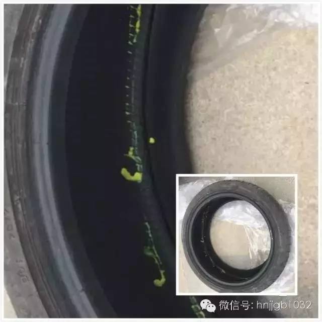 輪胎凈是包，輪胎內(nèi)部斷裂一圈。