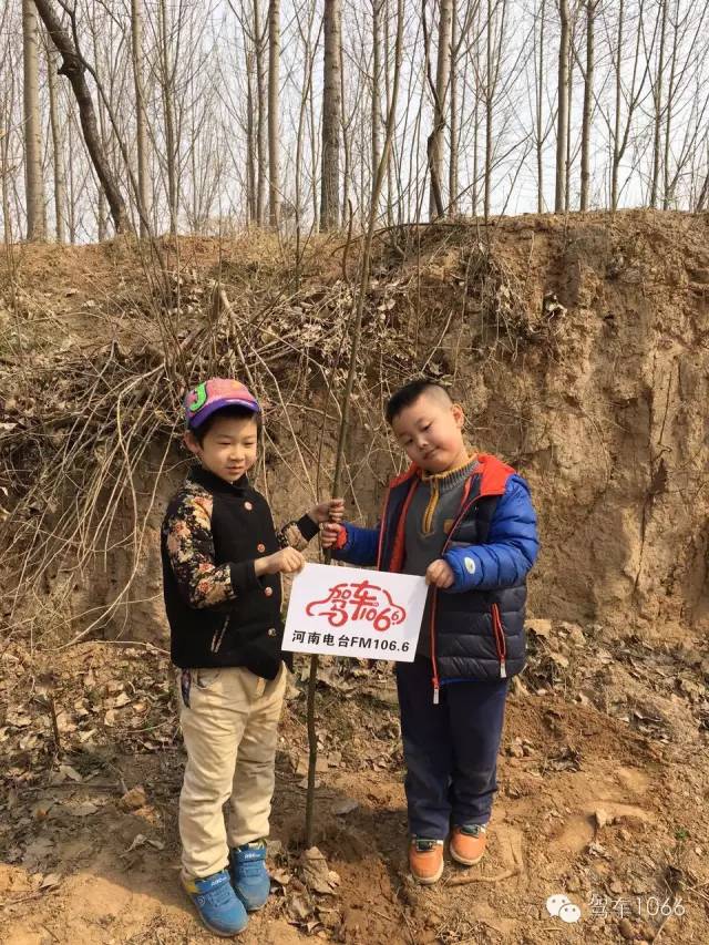 這是我種的！你看怎么樣？