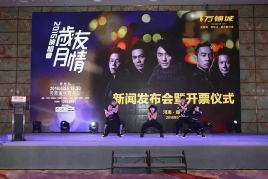 小小年紀(jì)，武技非凡