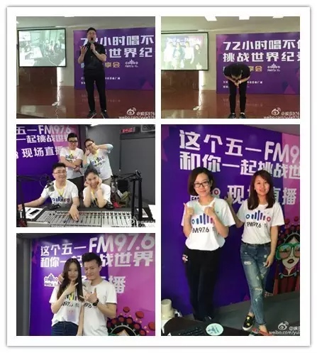 72小時(shí)播不停代表、主持人新濤講述帶領(lǐng)著主持人們克服各種困難、自我挑戰(zhàn)72小時(shí)播不停幕后的故事……