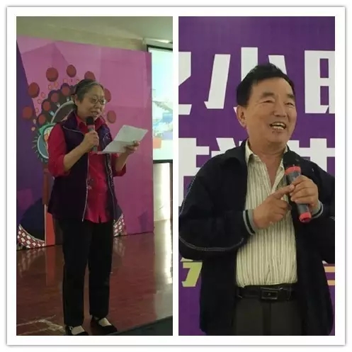 見證活動(dòng)的戲迷代表唐紹英、劉彪發(fā)言