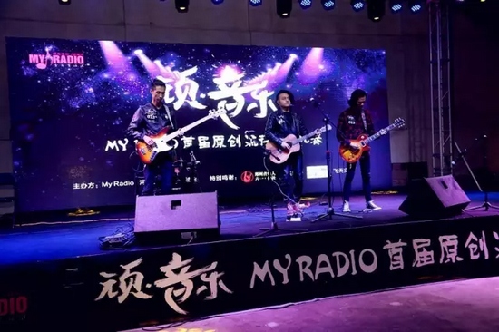 013號蔚藍樂隊《海星》 013號蔚藍樂隊《海星》