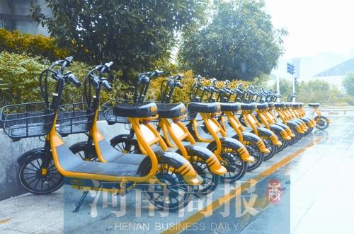 此前在鄭東新區(qū)投放的共享電動車 此前在鄭東新區(qū)投放的共享電動車