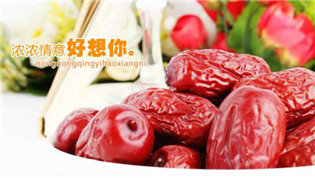 并購百草味、牽手UU跑腿 “好想你”又在出什么牌？