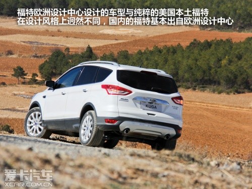 長安福特2013款翼虎 長安福特2013款翼虎