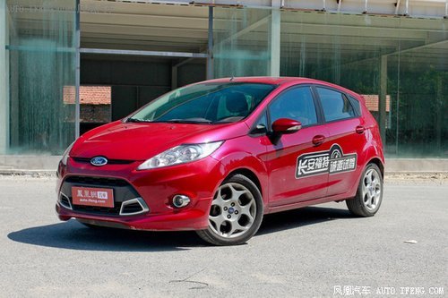 福特嘉年華 1.5L 自動(dòng)時(shí)尚型 福特嘉年華 1.5L 自動(dòng)時(shí)尚型