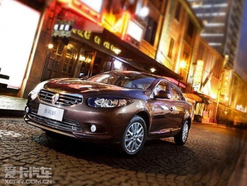 雷諾新風(fēng)朗上海車展上市 雷諾新風(fēng)朗上海車展上市